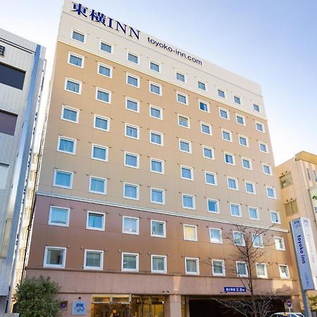 Toyoko Inn Odawara Eki Higashi Guchi Exterior foto
